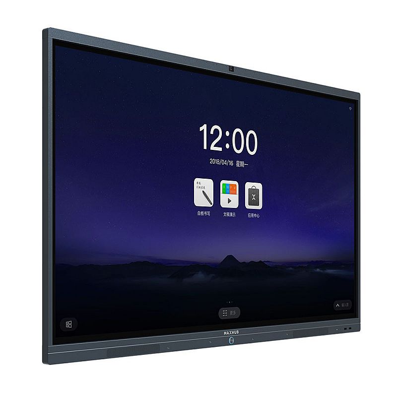 55-INCHES-INTERACTIVE-INTELLIGENT-PANEL -1